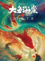 美女考逼视频